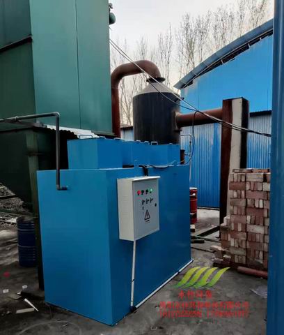 調整大小 豐可實業有限公司水處理設備.jpg