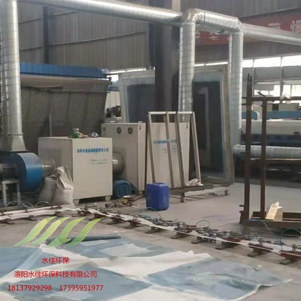 河南優(yōu)克玻璃有限公司廢氣處理設備安裝