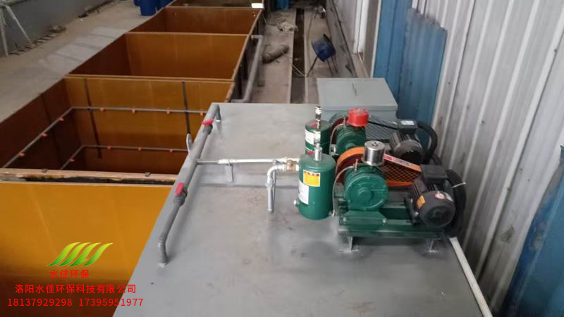 洛陽益豐管件科技有限公司-污水處理設(shè)備